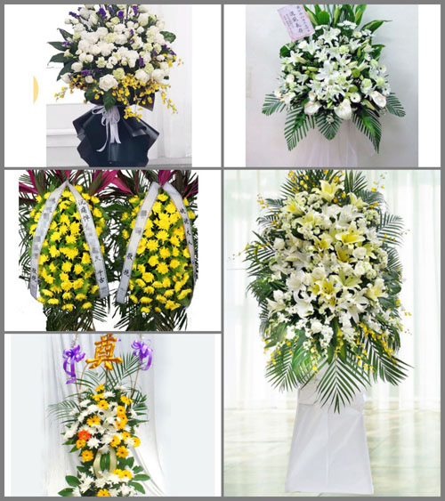 贵州黔东南州榕江县寨蒿镇寨蒿村白事花篮预定